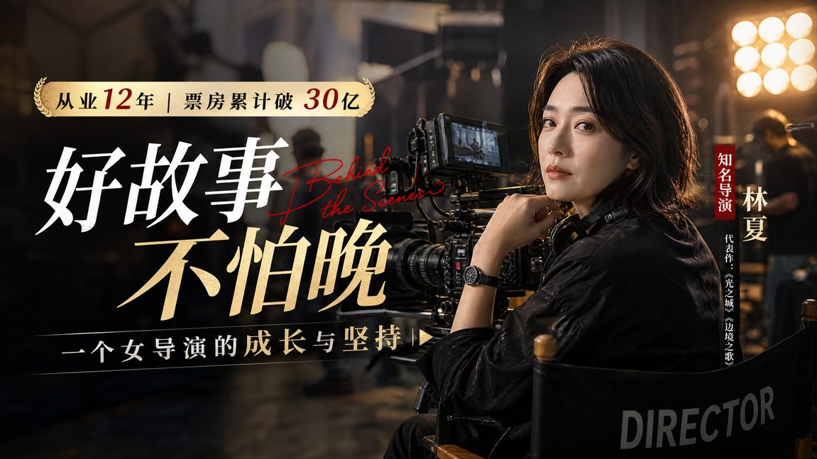 呦呦视频 热门视频 5